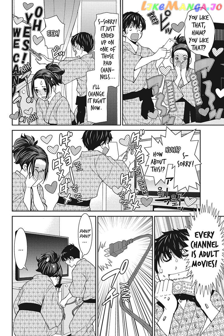 Wanko Number One chapter 21 - page 6