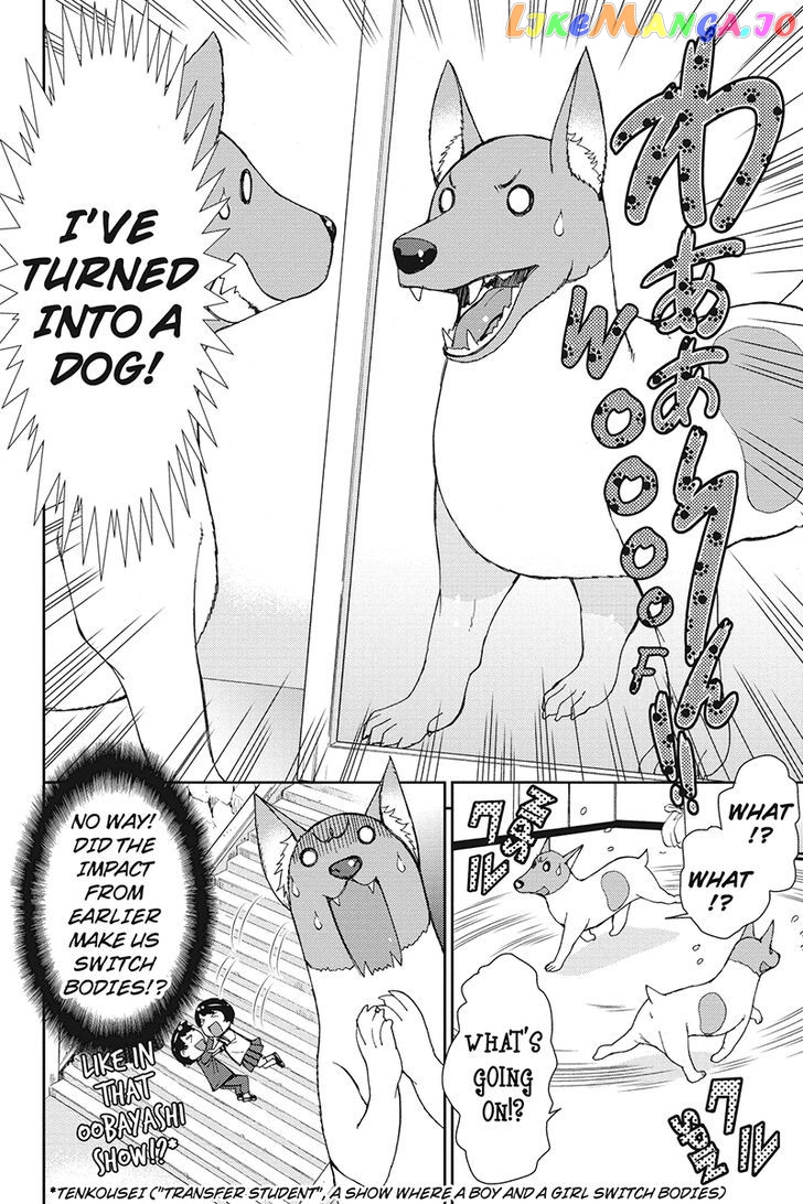 Wanko Number One chapter 22 - page 4