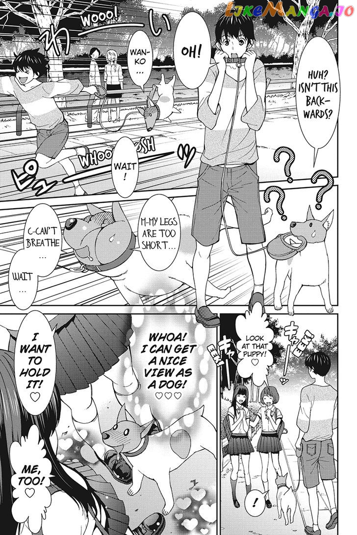 Wanko Number One chapter 22 - page 7