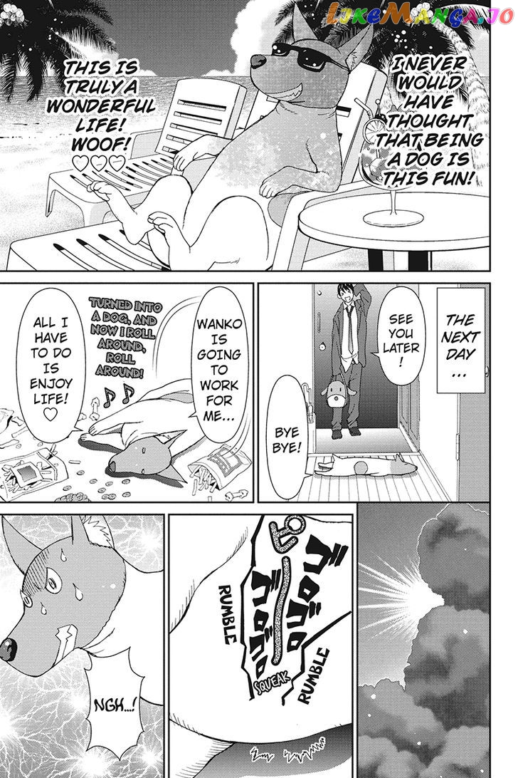 Wanko Number One chapter 22 - page 9