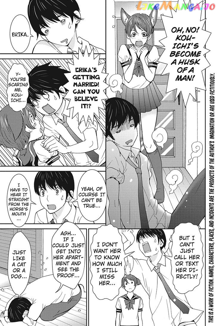 Wanko Number One chapter 23 - page 3