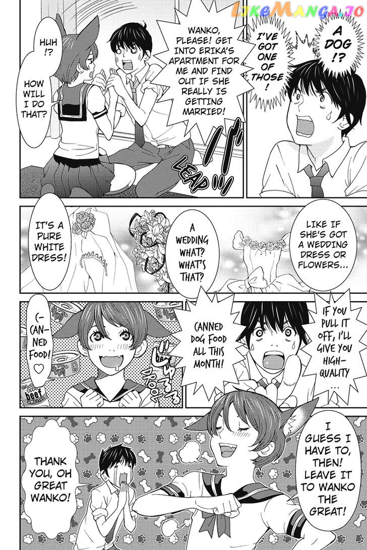 Wanko Number One chapter 23 - page 4