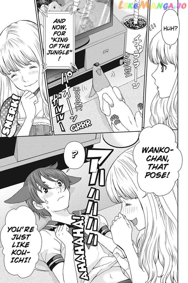 Wanko Number One chapter 23 - page 7