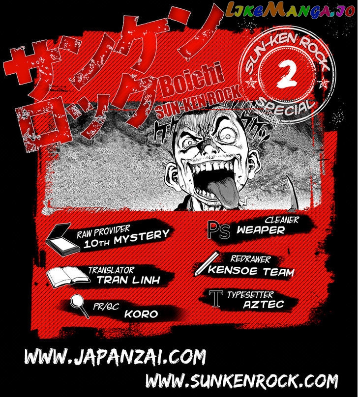 Sun Ken Rock Gaiden – Dango Knight chapter 2 - page 3