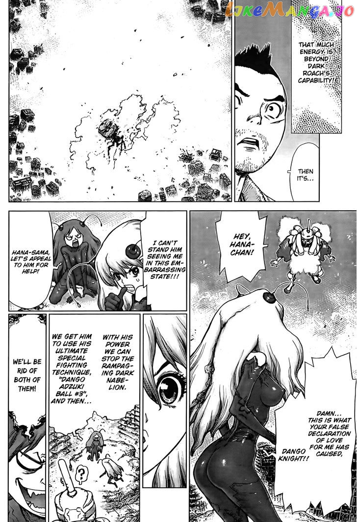 Sun Ken Rock Gaiden – Dango Knight chapter 4 - page 5