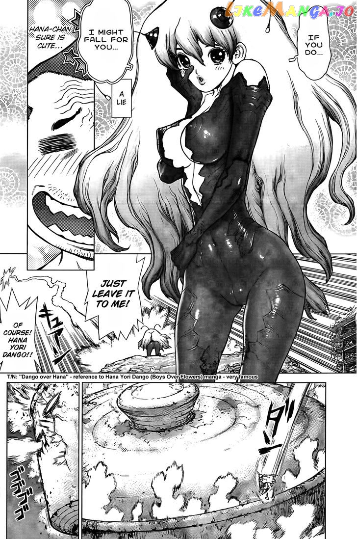 Sun Ken Rock Gaiden – Dango Knight chapter 4 - page 7