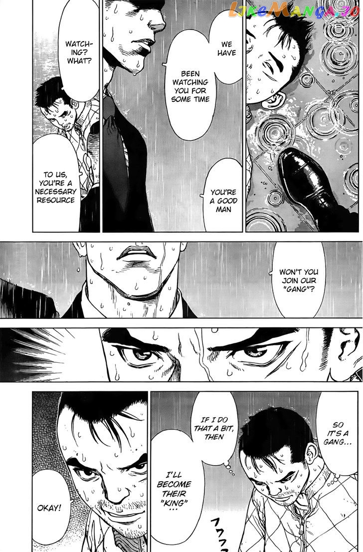 Sun Ken Rock Gaiden – Dango Knight chapter 5 - page 12