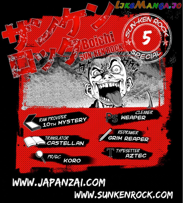 Sun Ken Rock Gaiden – Dango Knight chapter 5 - page 3