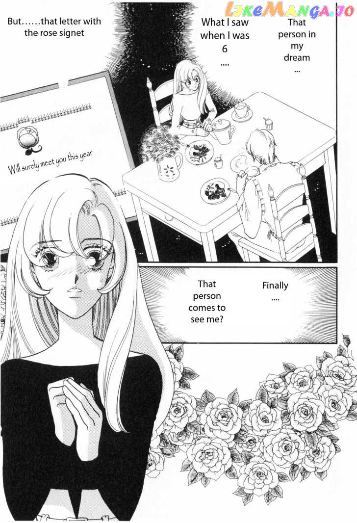 Shoujo Kakumei Utena chapter 3 - page 4