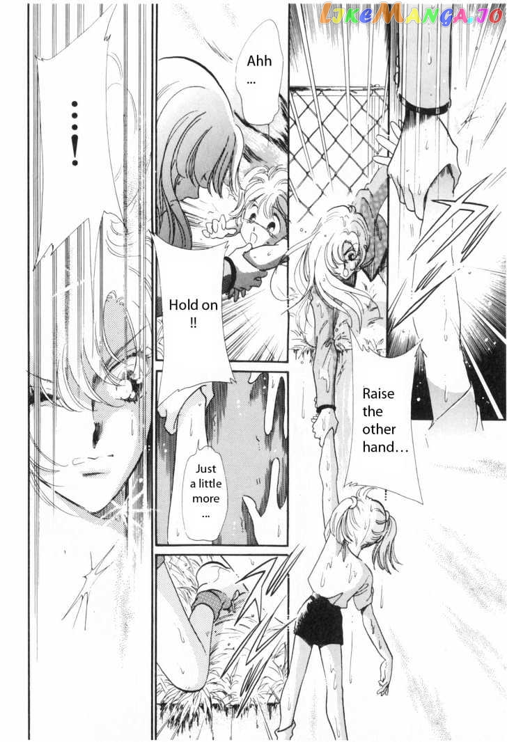 Shoujo Kakumei Utena chapter 4 - page 4