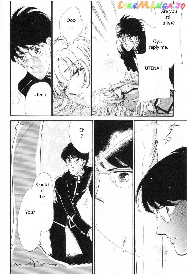 Shoujo Kakumei Utena chapter 4 - page 8