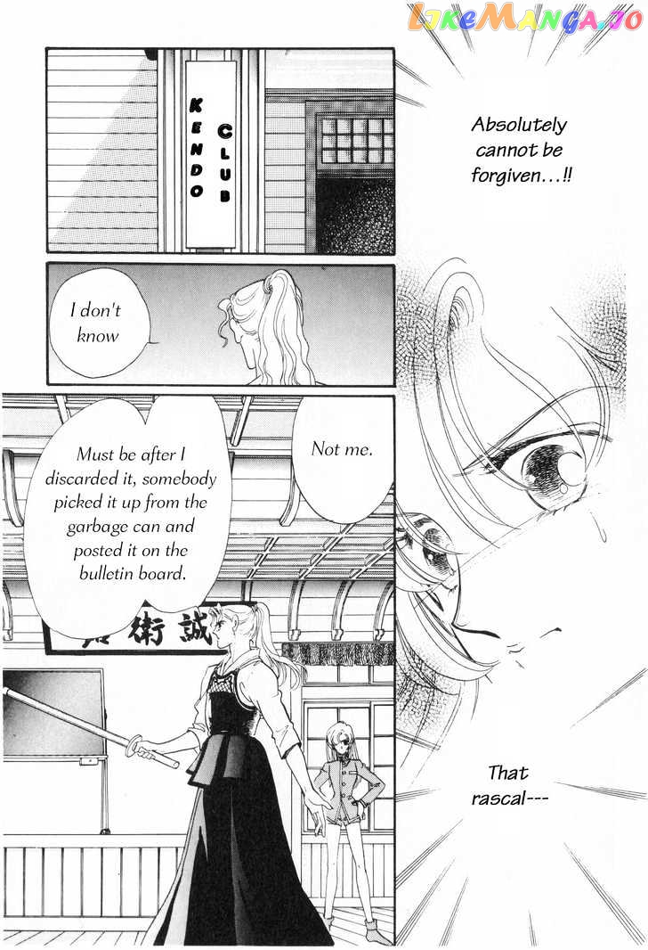Shoujo Kakumei Utena chapter 6 - page 3