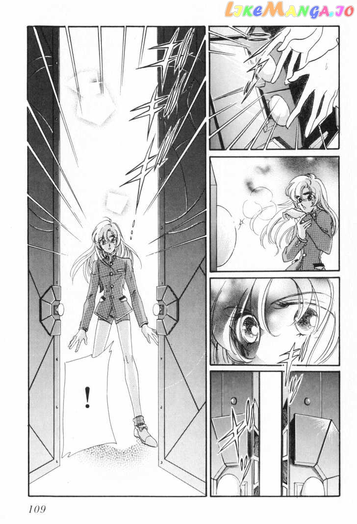 Shoujo Kakumei Utena chapter 6 - page 7