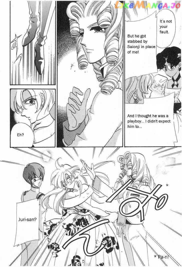Shoujo Kakumei Utena chapter 10 - page 9