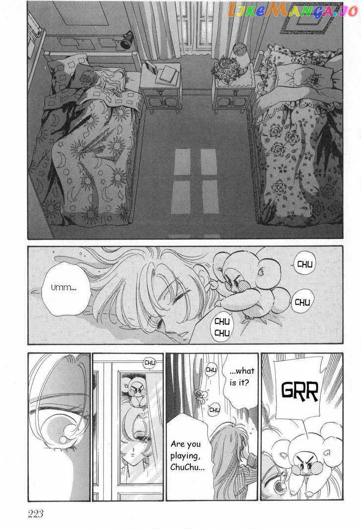 Shoujo Kakumei Utena chapter 11 - page 7