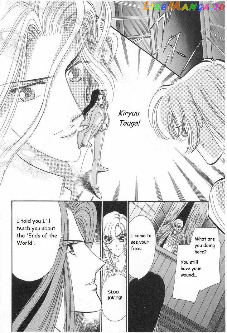 Shoujo Kakumei Utena chapter 11 - page 8