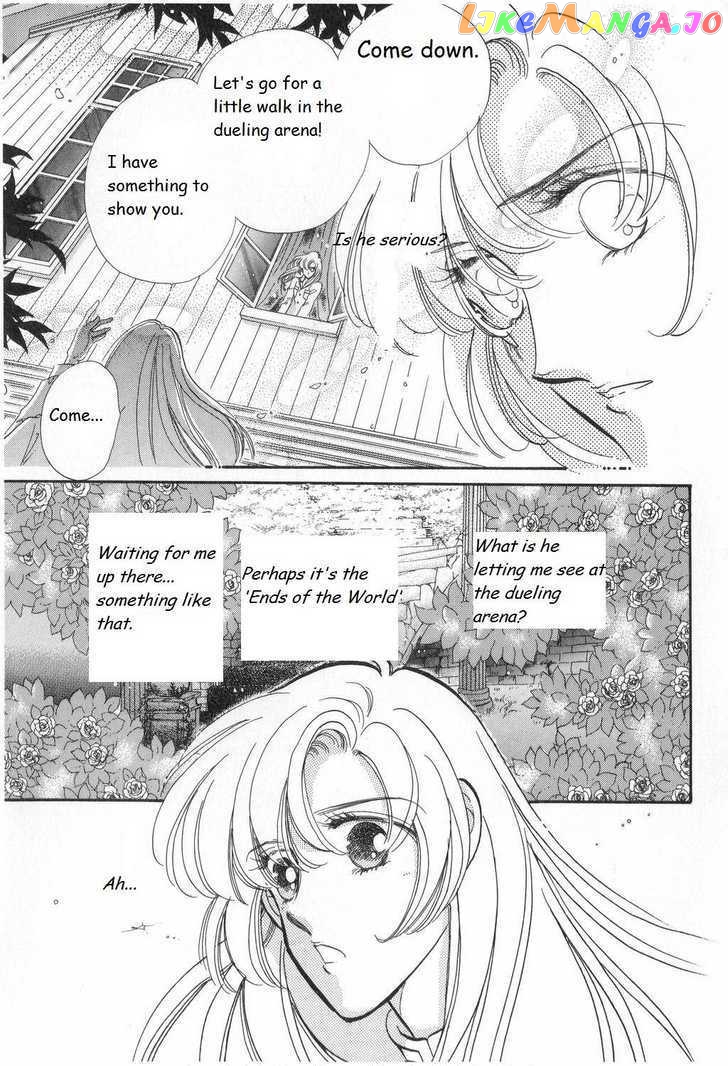 Shoujo Kakumei Utena chapter 11 - page 9