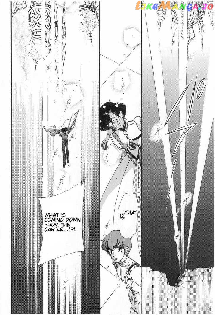 Shoujo Kakumei Utena chapter 12 - page 6