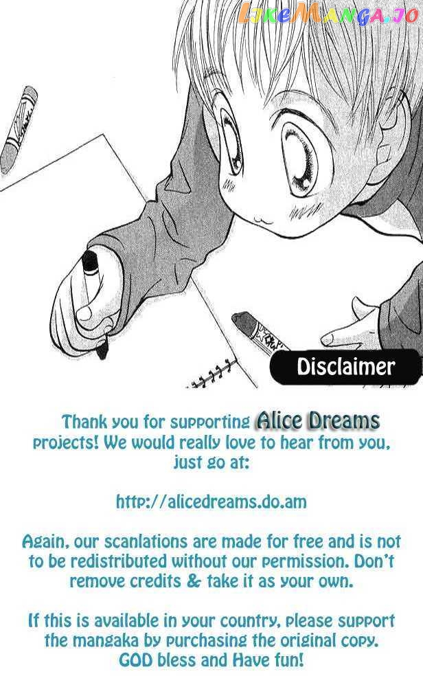 Shoujo Kakumei Utena chapter 14 - page 2