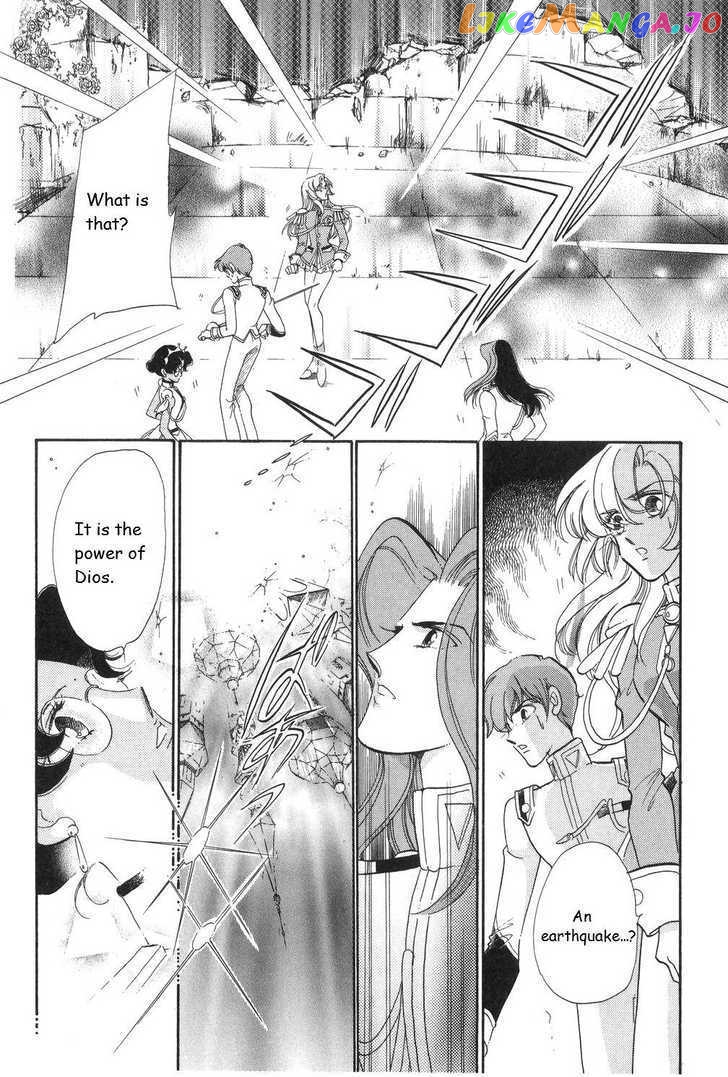 Shoujo Kakumei Utena chapter 14 - page 24