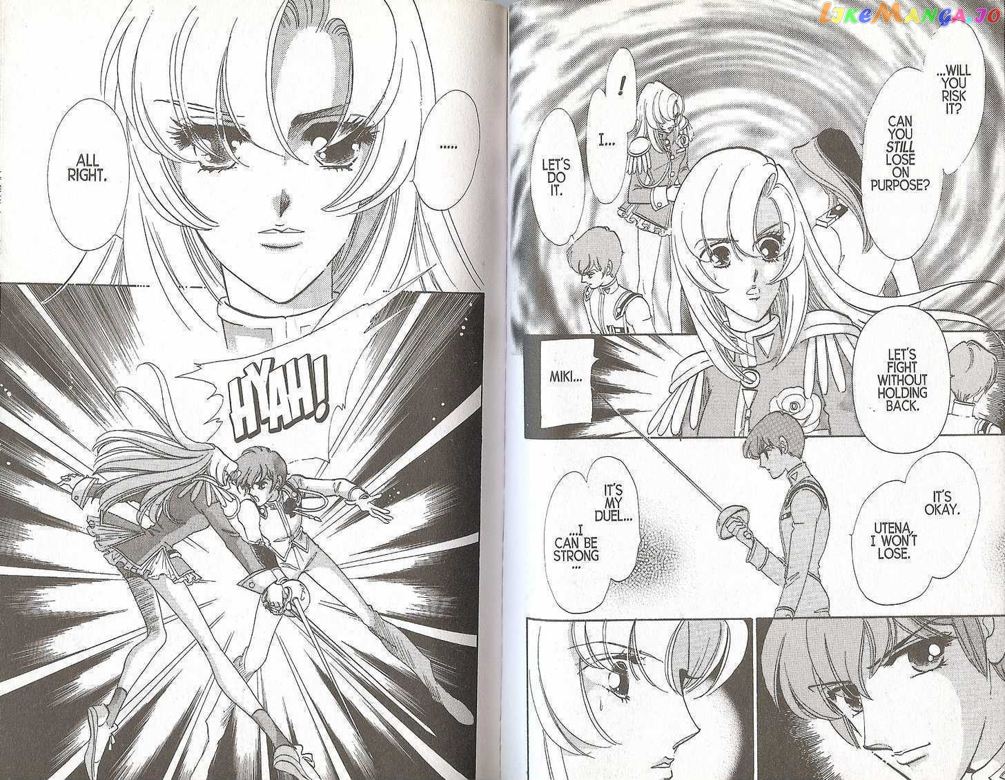 Shoujo Kakumei Utena chapter 15 - page 2