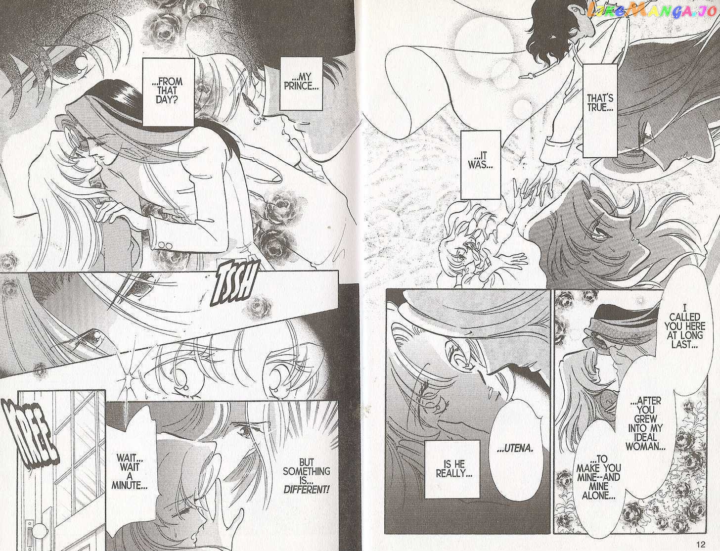 Shoujo Kakumei Utena chapter 17 - page 5