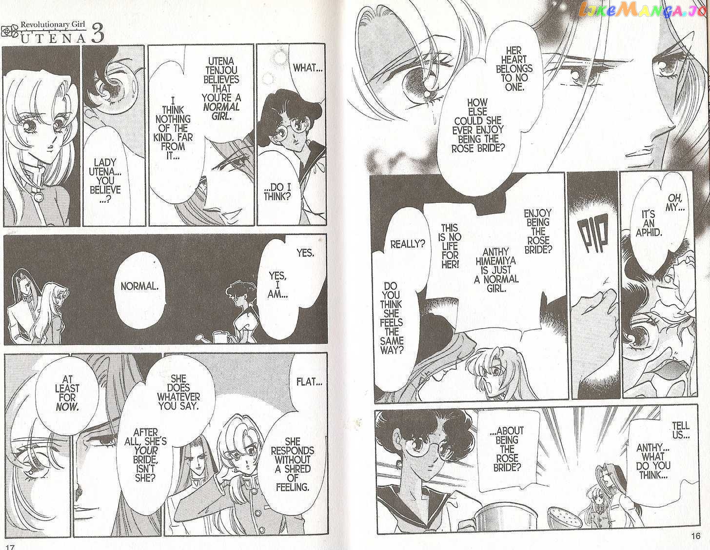 Shoujo Kakumei Utena chapter 17 - page 7