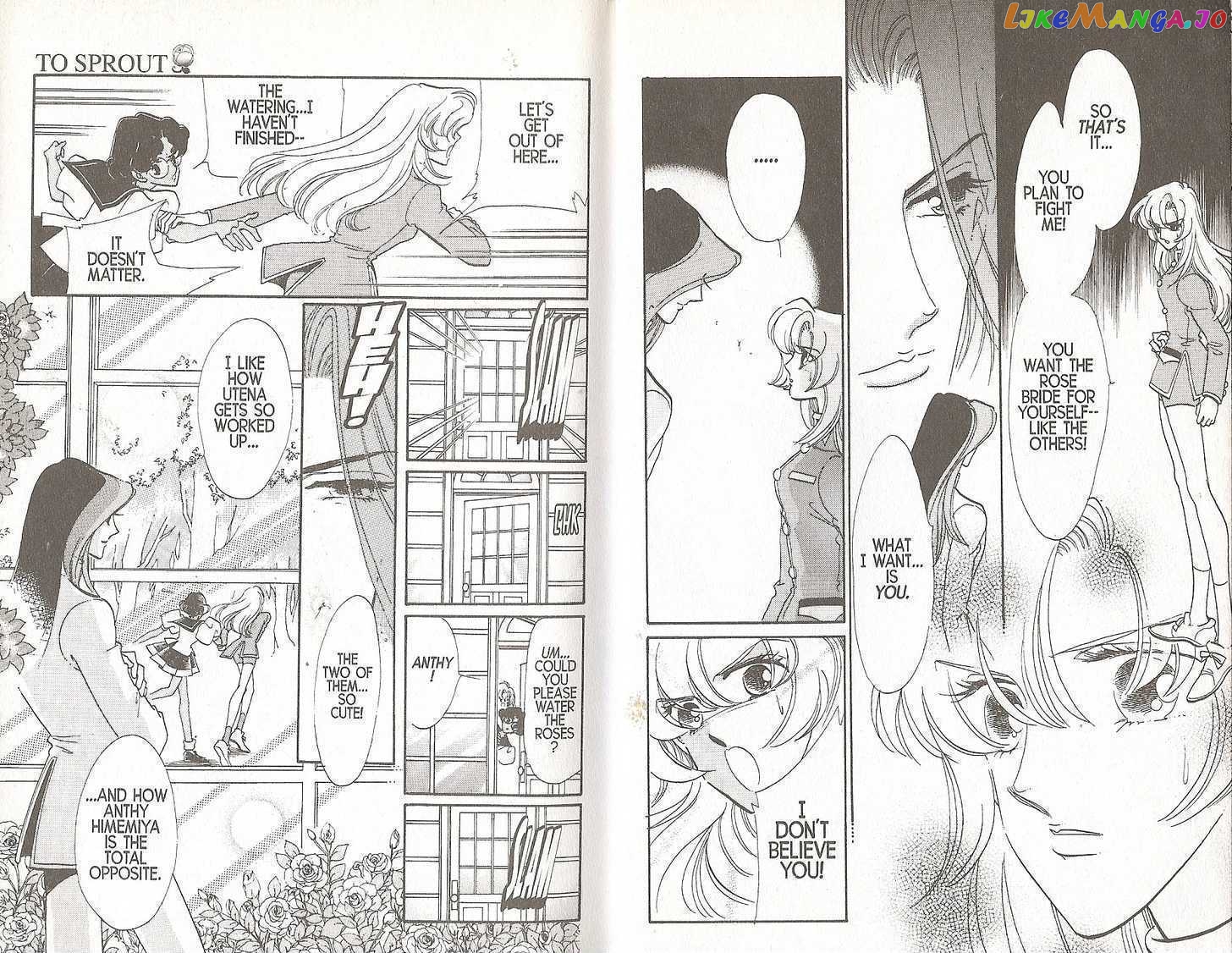 Shoujo Kakumei Utena chapter 17 - page 8