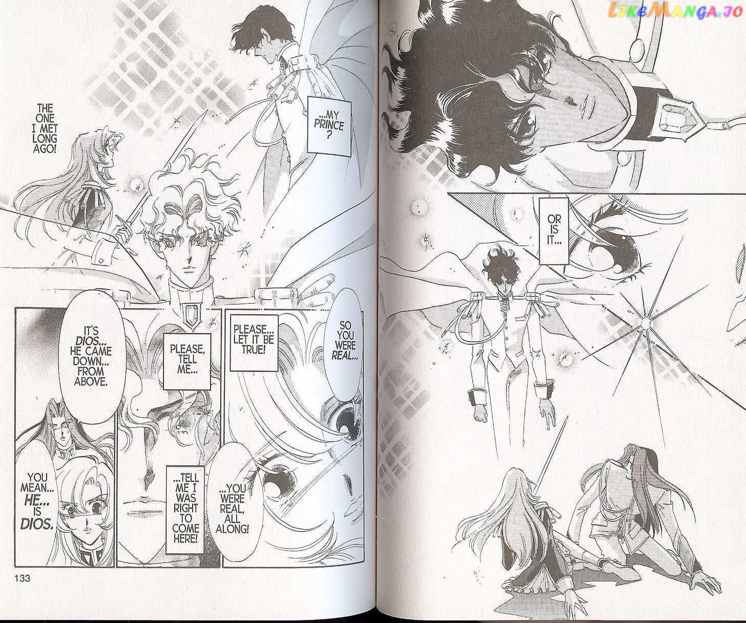 Shoujo Kakumei Utena chapter 19 - page 29