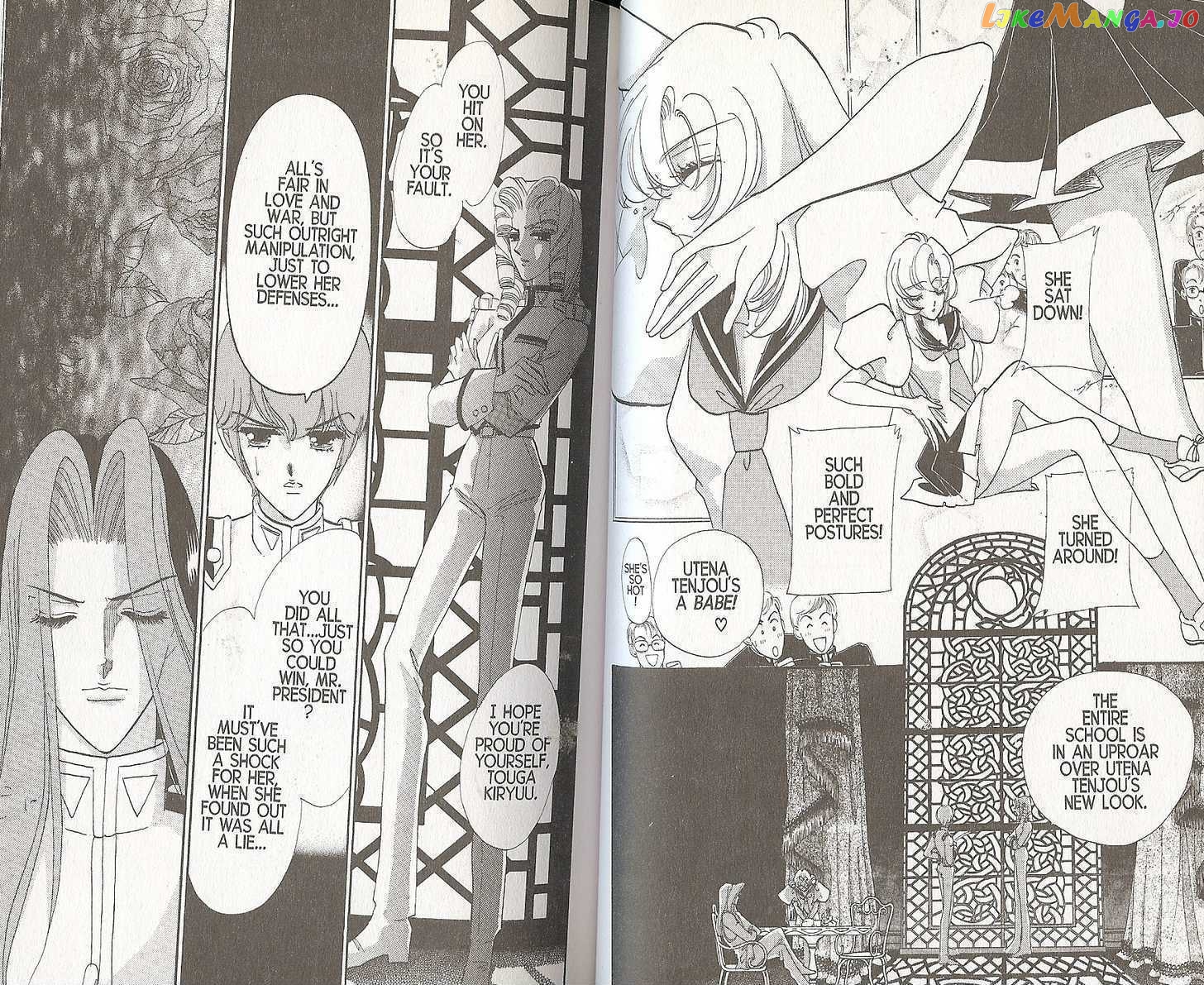 Shoujo Kakumei Utena chapter 19 - page 3