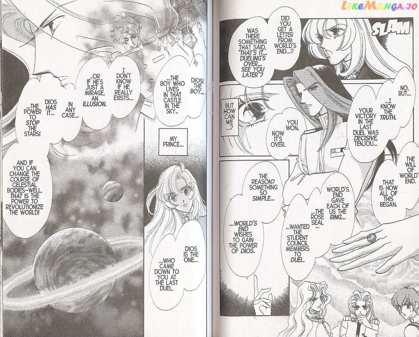 Shoujo Kakumei Utena chapter 20 - page 4