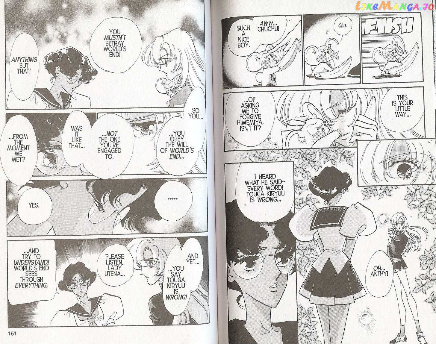 Shoujo Kakumei Utena chapter 20 - page 7