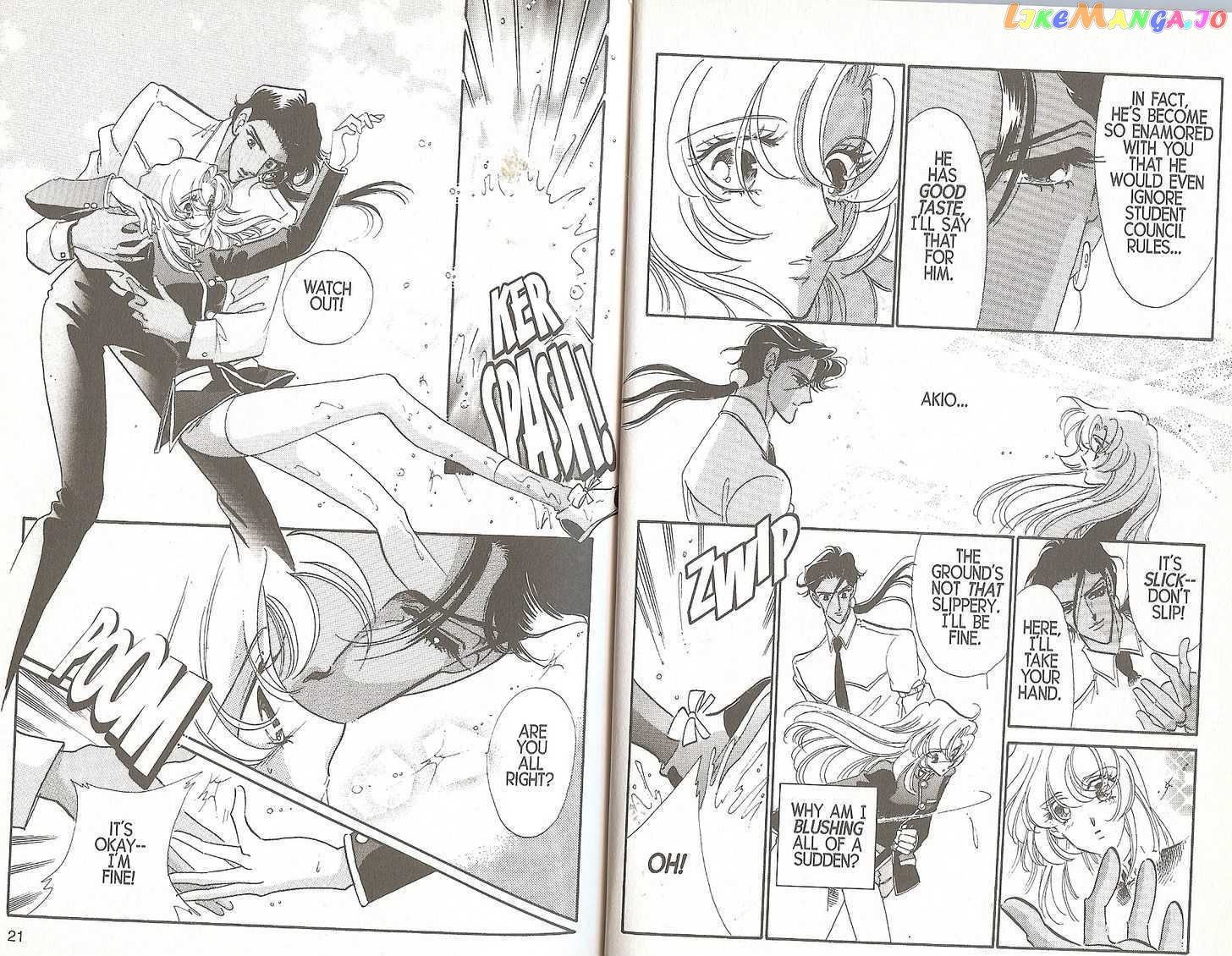 Shoujo Kakumei Utena chapter 21 - page 9