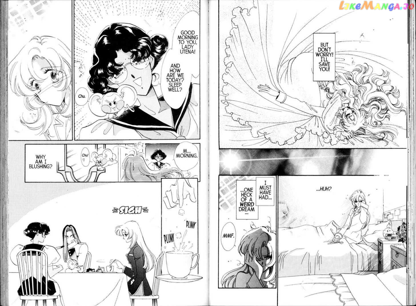 Shoujo Kakumei Utena chapter 22 - page 3