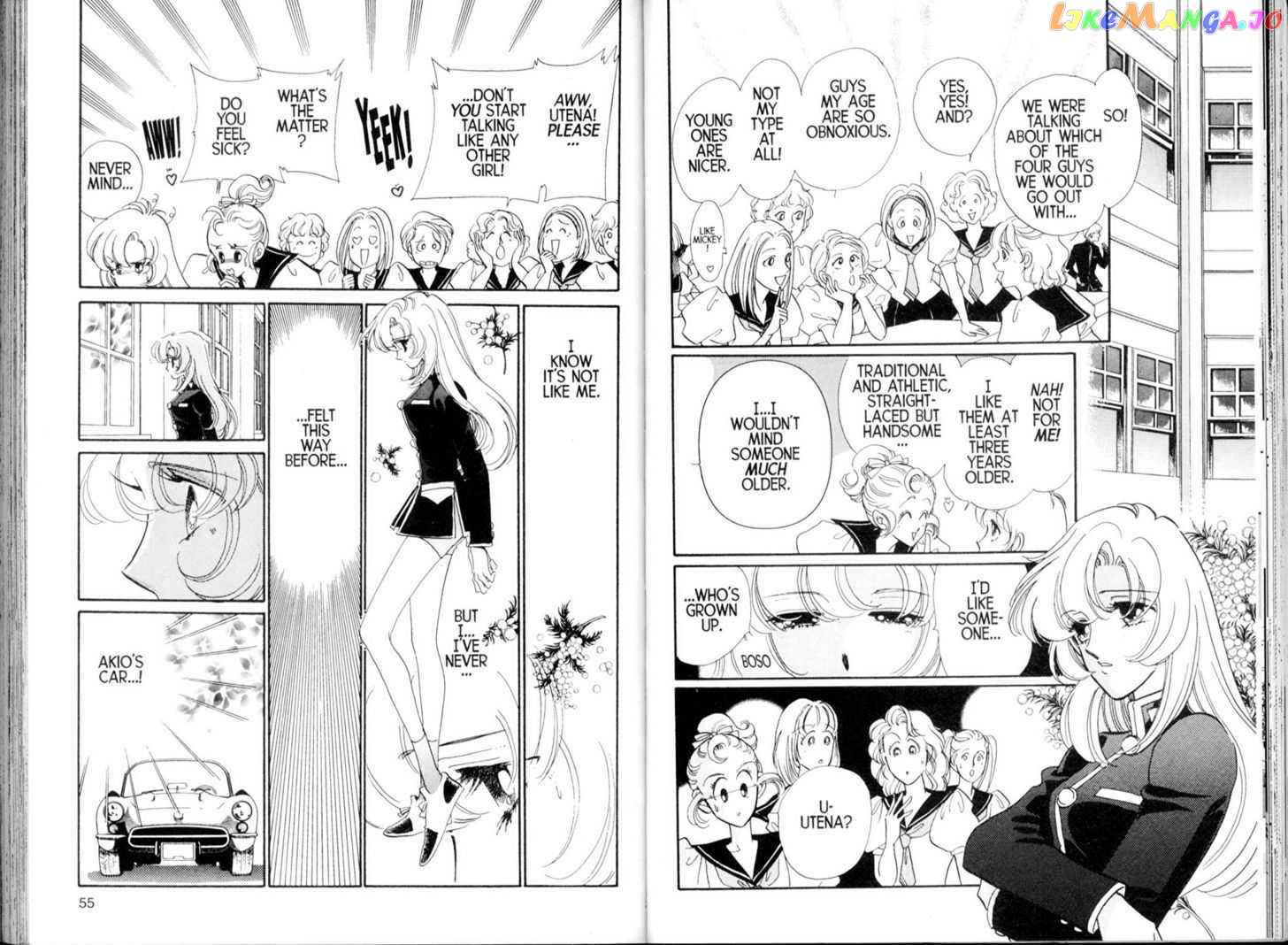 Shoujo Kakumei Utena chapter 22 - page 6