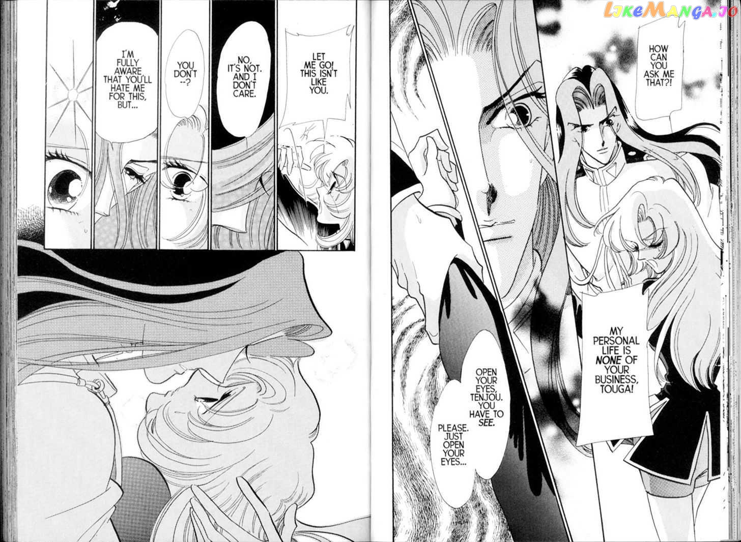 Shoujo Kakumei Utena chapter 22 - page 8