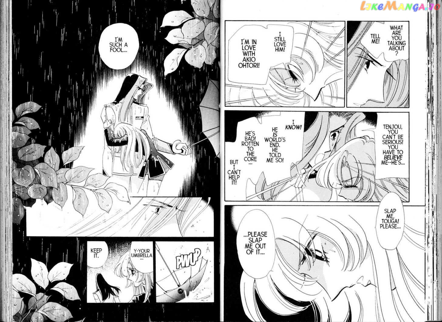 Shoujo Kakumei Utena chapter 23 - page 3