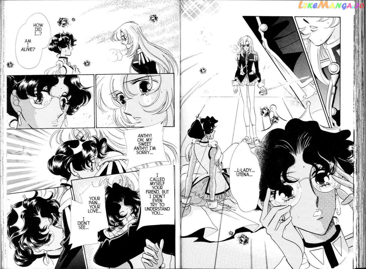 Shoujo Kakumei Utena chapter 23 - page 33