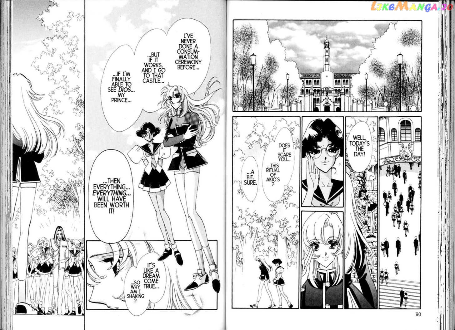Shoujo Kakumei Utena chapter 23 - page 6