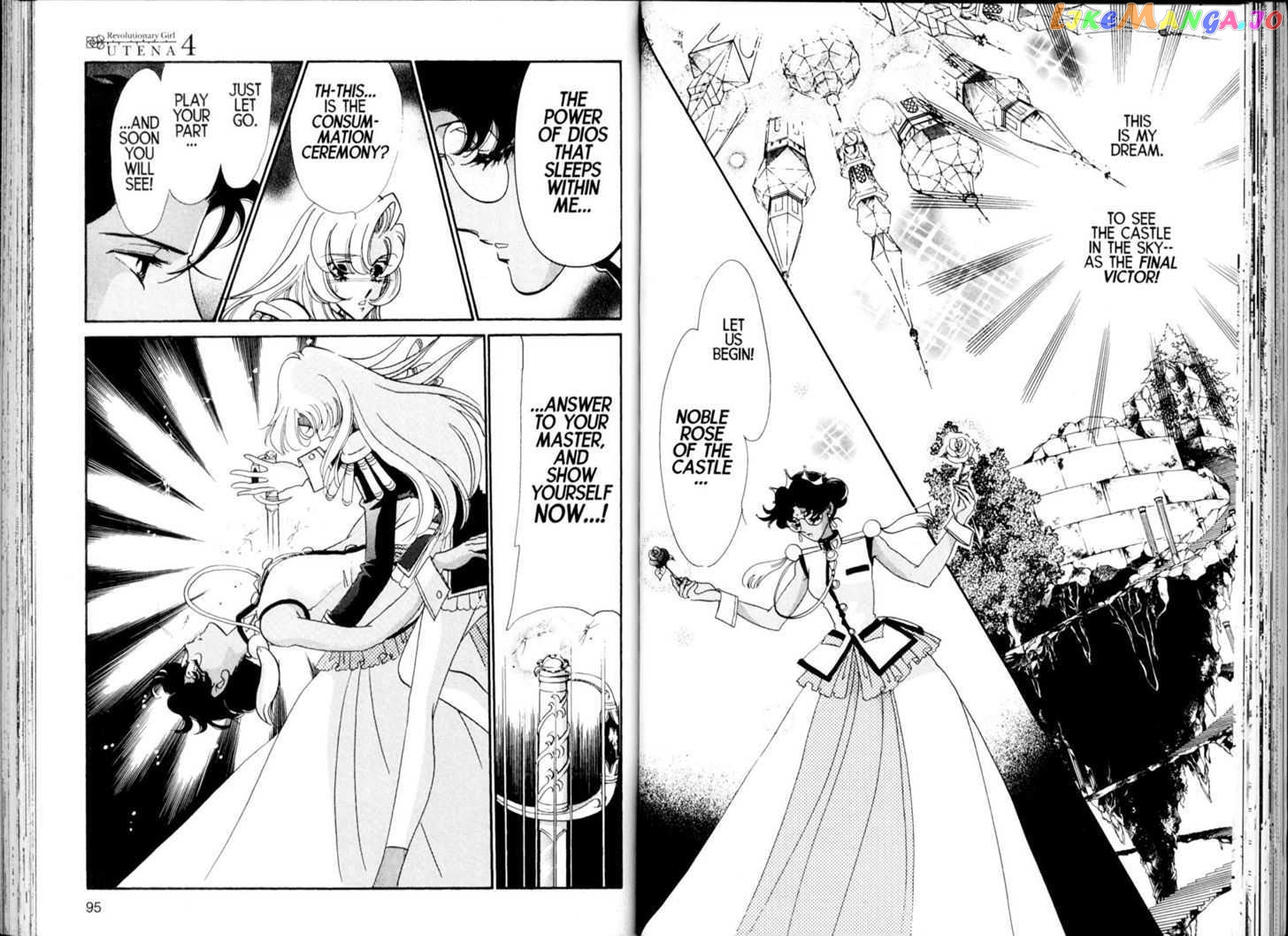 Shoujo Kakumei Utena chapter 23 - page 8
