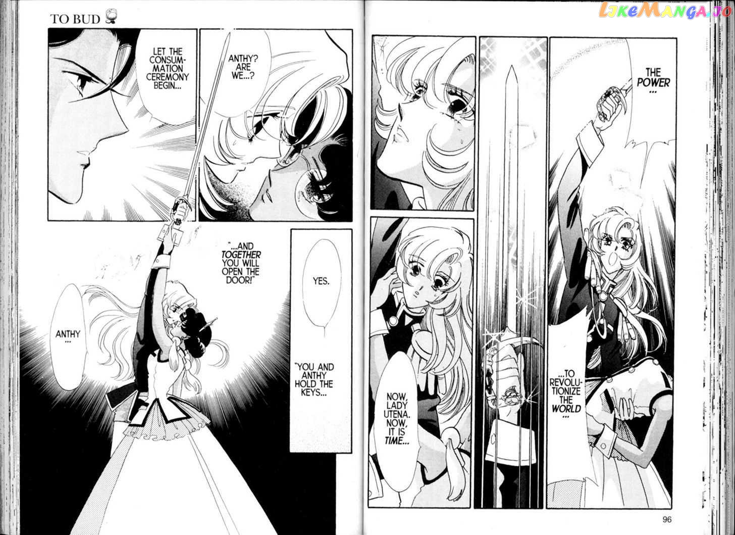 Shoujo Kakumei Utena chapter 23 - page 9