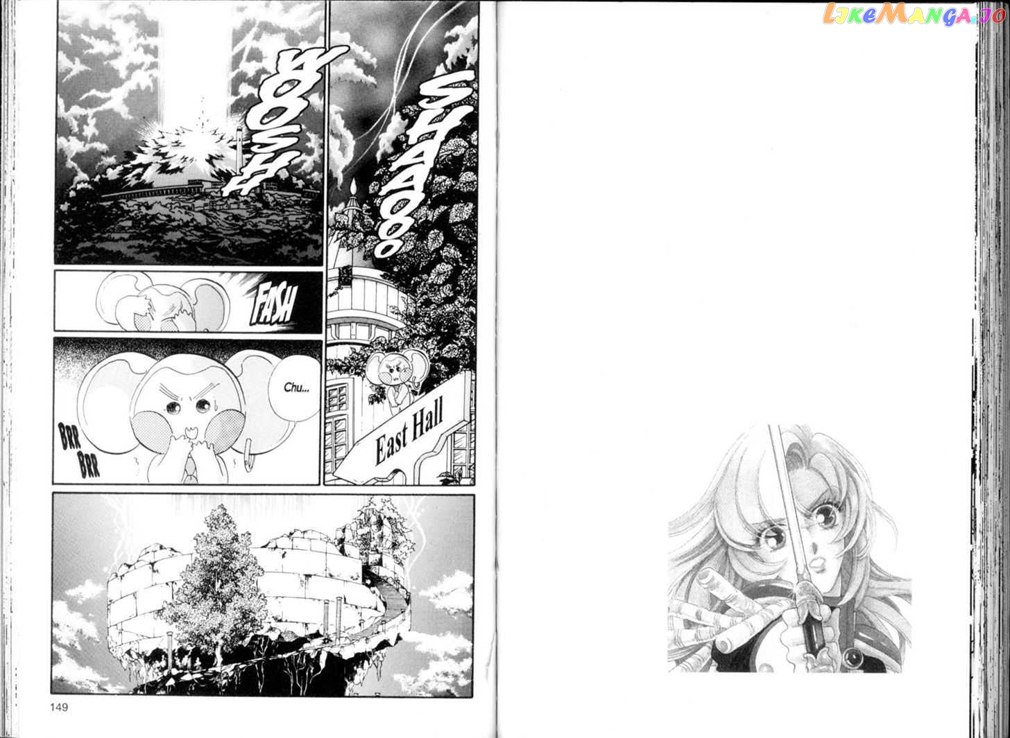 Shoujo Kakumei Utena chapter 24 - page 1