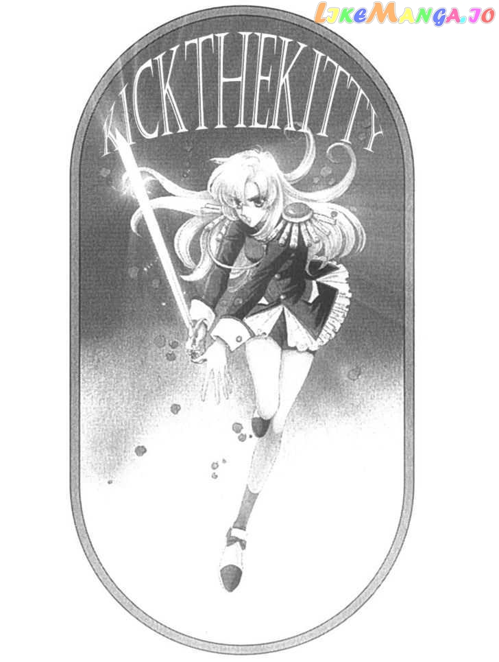 Shoujo Kakumei Utena chapter 24 - page 21