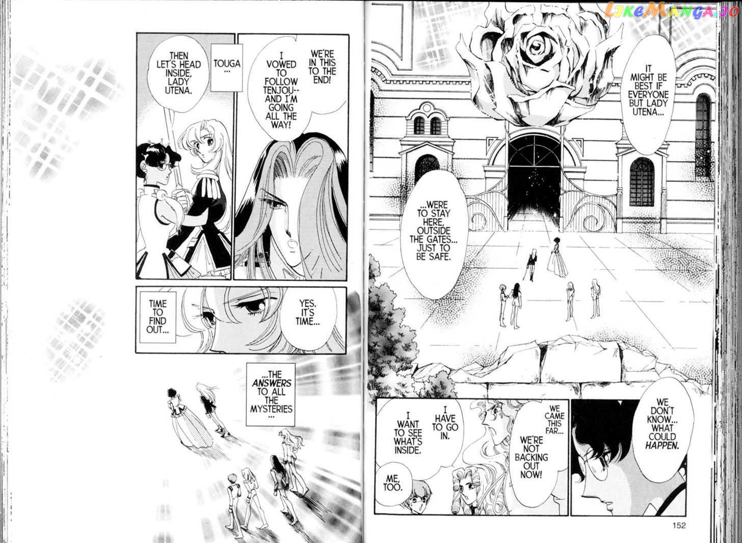 Shoujo Kakumei Utena chapter 24 - page 3