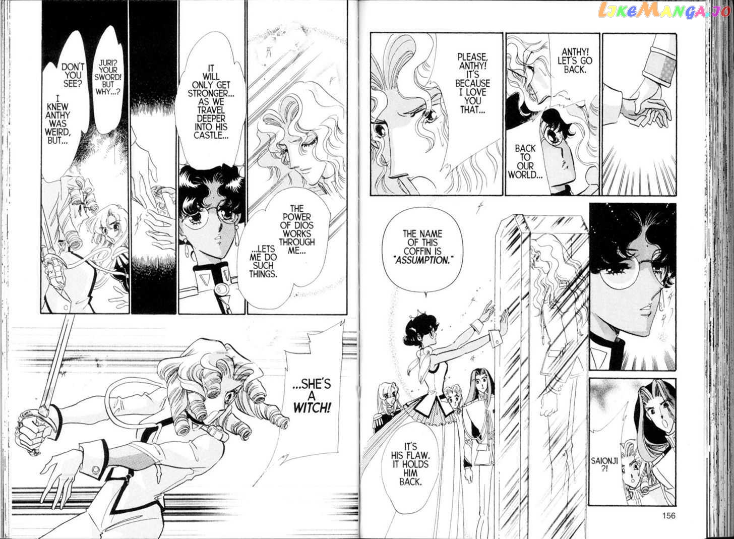 Shoujo Kakumei Utena chapter 24 - page 5