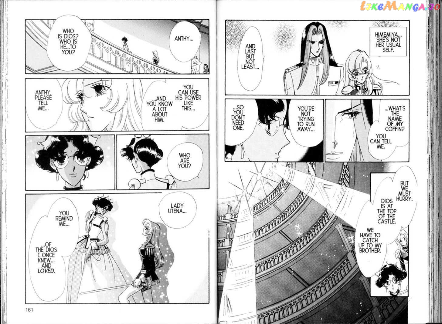 Shoujo Kakumei Utena chapter 24 - page 7