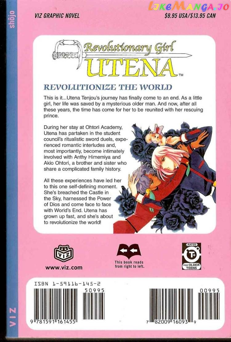 Shoujo Kakumei Utena chapter 25 - page 2