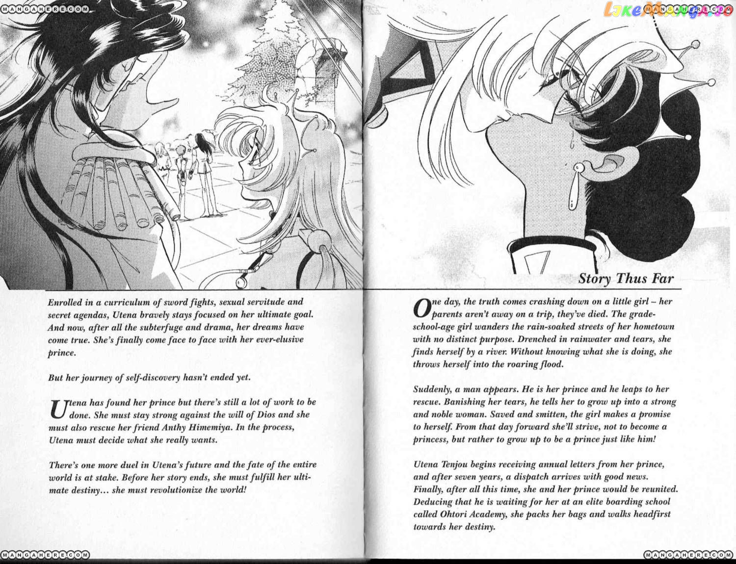 Shoujo Kakumei Utena chapter 25 - page 5
