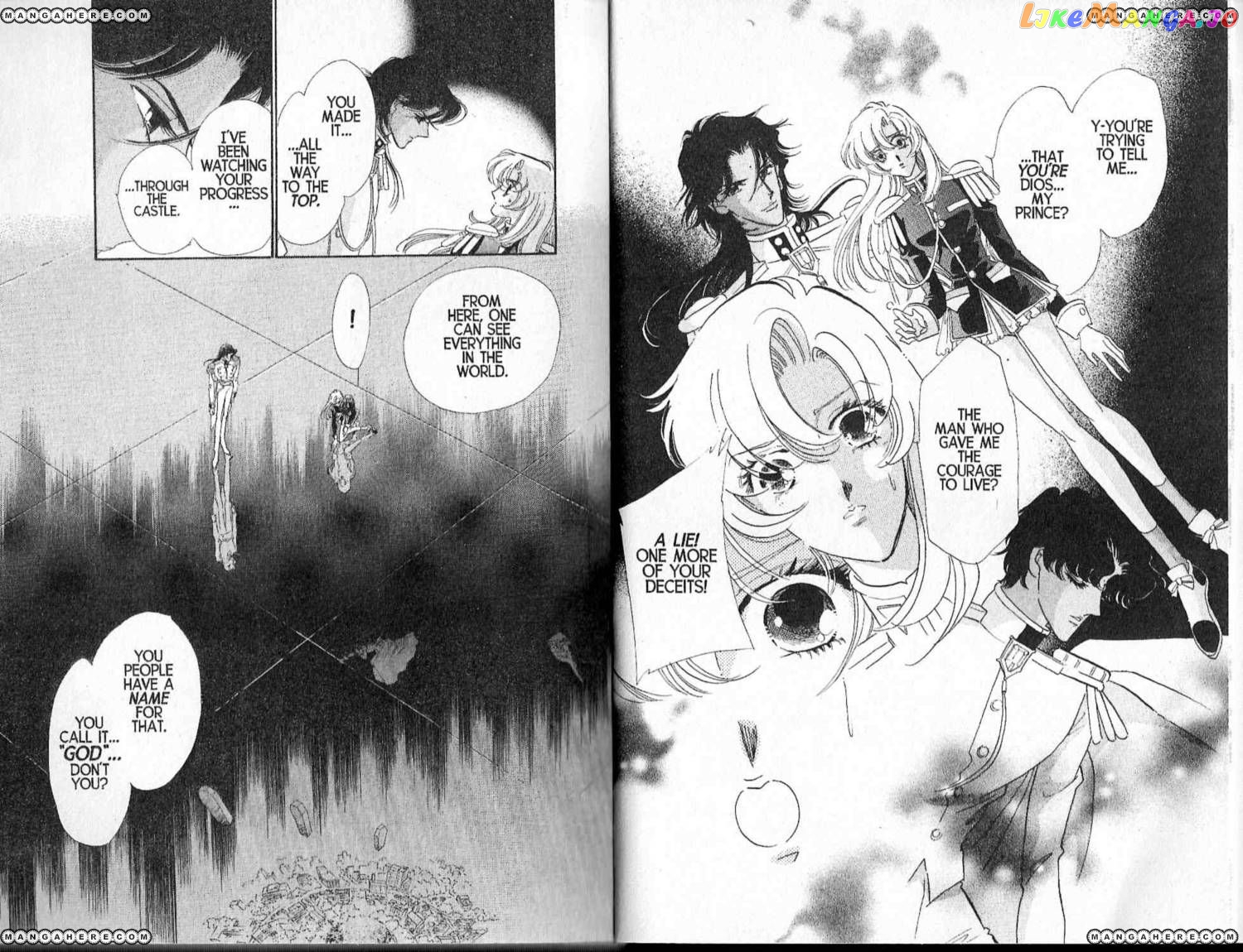 Shoujo Kakumei Utena chapter 25 - page 7