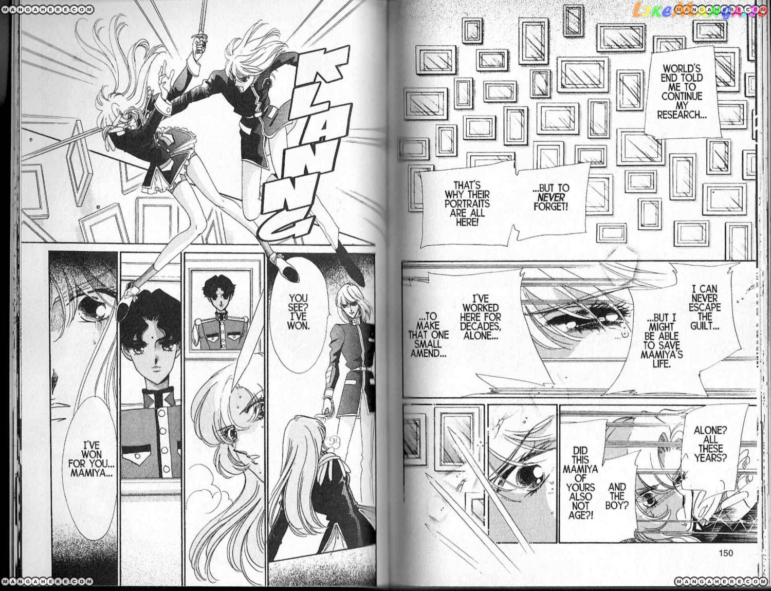 Shoujo Kakumei Utena chapter 27 - page 9